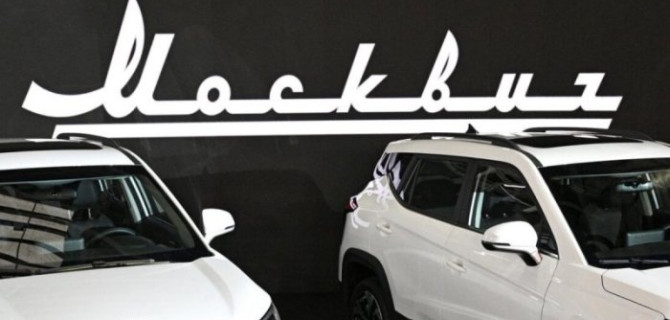 «Москвич» получит российские акккумуляторы и электромоторы, а его покупатели — скидку в 25%