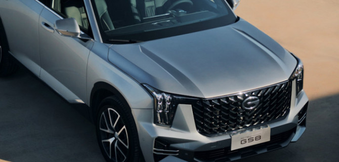 В России стартовали продажи GAC GS8 нового поколения – кроссовер стал даже дешевле