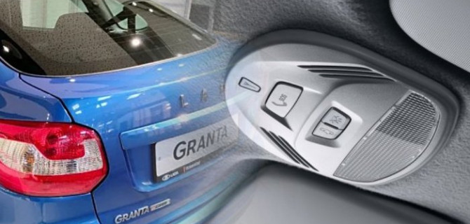 «АвтоВАЗ» отзывает свои упрощённые версии автомобилей, чтобы установить туда блоки «ЭРА-ГЛОНАСС»