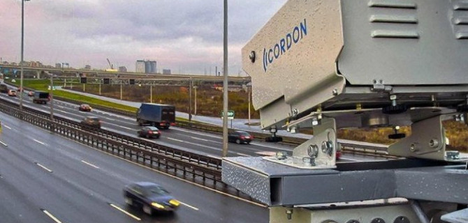 Какие ошибочные штрафы с камер ГИБДД возникают чаще всего