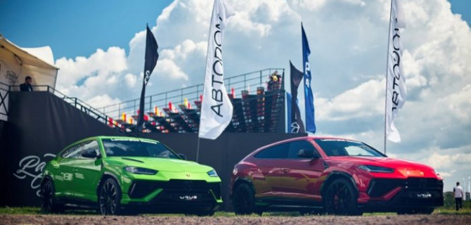 ГК АВТОДОМ представила на фестивале суперкаров Unlim Fest эксклюзивные автомобили Lamborghini