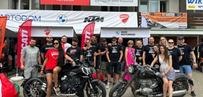 Лучший блюз, новинки мотоциклов и яркое байк-шоу:  в Суздале состоялся Blues-Bike Festival при участии ГК АВТОДОМ
