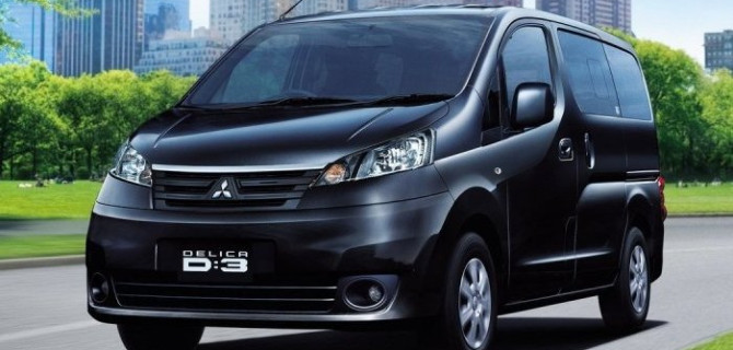 Новые санкции, введённые Японией: стало известно больше