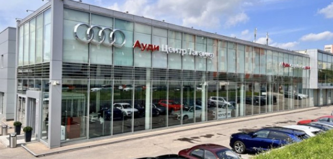 Ауди Автодом Таганка – 25 лет на пути лидерства и инноваций