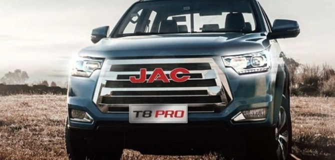 Стал известен официальный российский ценник на пикапы JAC T8 Pro — не удивили