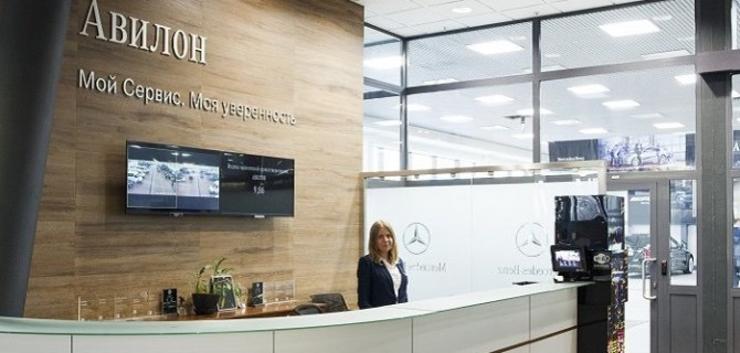 Где в Москве проходить техническое обслуживание автомобилей «Мерседес»