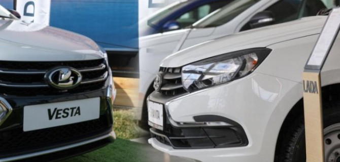Автомобили Lada снова повысились в цене, но «Гранта» не подорожала