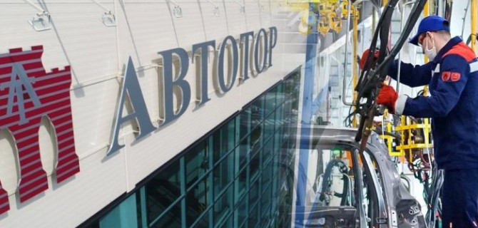 «Автотор» собрался выпускать новый уникальный двигатель весом всего 70 кг