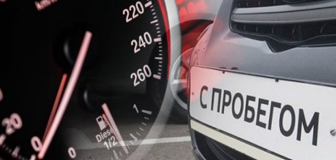 В Россию продолжают везти иномарки с пробегом — рост в 2 раза за год