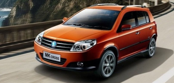 Покупка автомобиля Джили у официального дилера