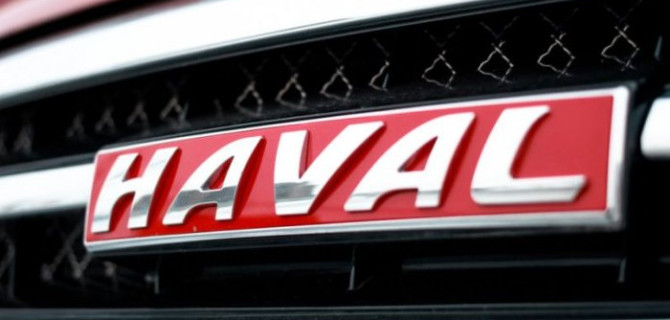 Haval заметно увеличил продажи в России