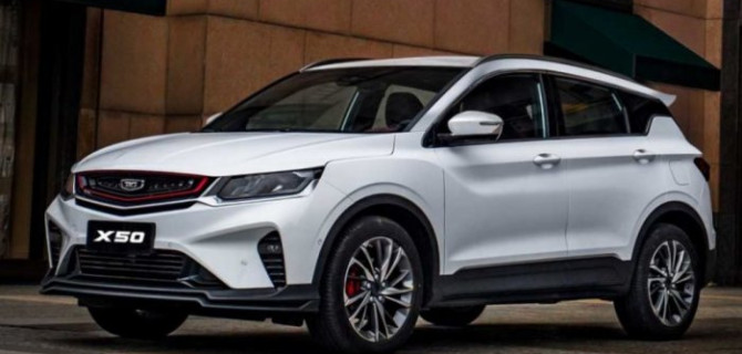 Объявлены российские цены на паркетник Belgee X50 — выше 2 млн рублей