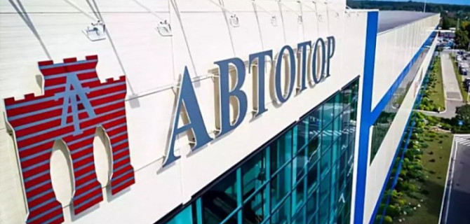 "Автотор" планирует собирать ещё больше китайских автомобилей – плюс ещё 5 моделей до конца года