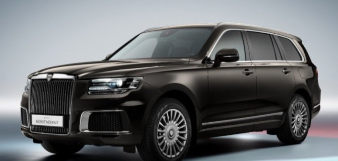 Aurus Comendant стал доступен для покупки