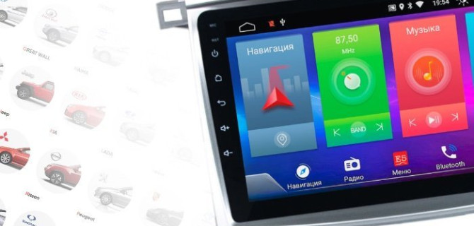 Где можно быстро и удобно подобрать магнитолу под Android для покупки