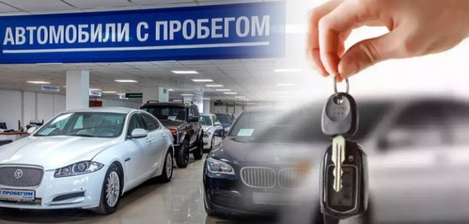 Автомобили с пробегом в России за год подорожали на четверть цены