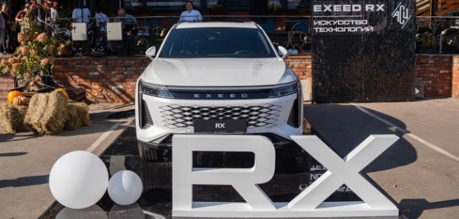 АвтоСпецЦентр EXEED выступил партнером  гастрономического праздника – Дня Рождения Усачевского рынка