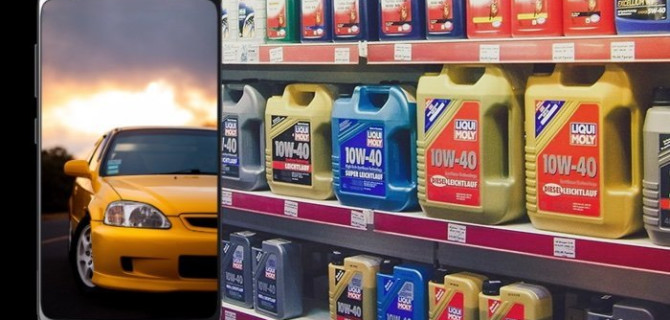 Автомобильные масла