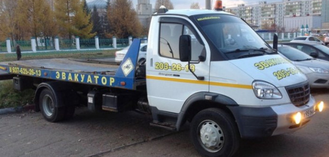 Услуги эвакуатора: быстро, недорого, профессионально