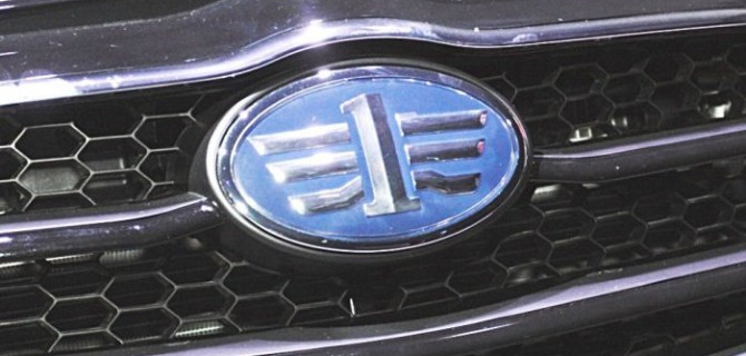 FAW привезёт в Россию три новых автомобиля