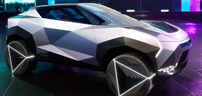 Nissan Hyper Punk — кроссовер для самовыражения в стиле оригами
