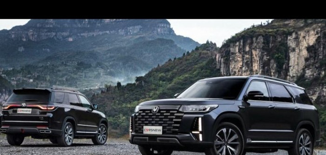 В Чанган Центр Внуково стартовали продажи нового семиместного кроссовера CHANGAN CS95