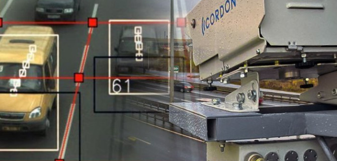 Дорожные камеры запретят ставить близко друг к другу