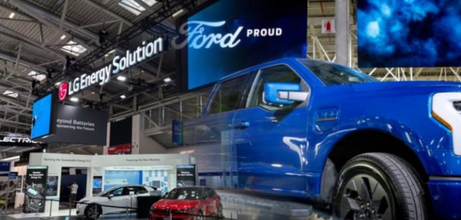 В Турции отказались строить совместный с Ford завод аккумуляторов