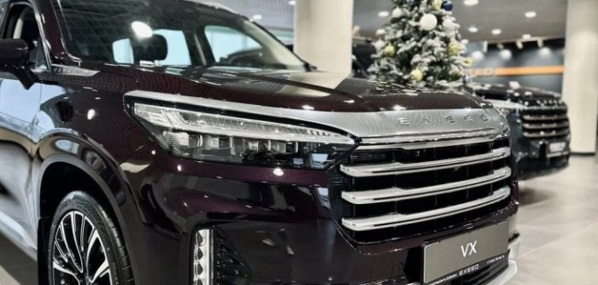 НОВЫЙ ГОД НАЧИНАЕТСЯ С EXEED В АВТОСПЕЦЦЕНТР ДУБРОВКА!