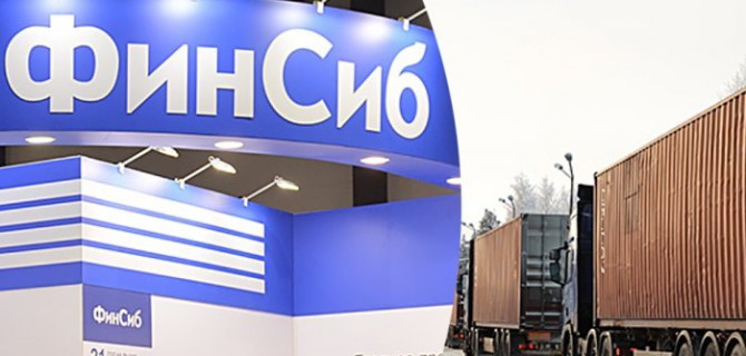 В Новосибирске планируют построить завод по производству грузовиков