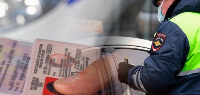 Новым гражданам России придётся получать водительские права в течение года и только после того, как встанут на учёт в военкомат