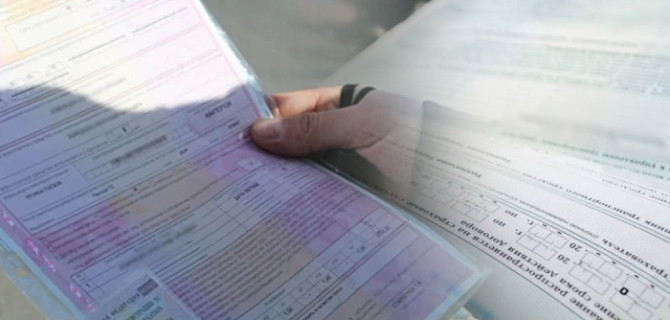Пролонгация страхового полиса ОСАГО: зачем и как продлевать