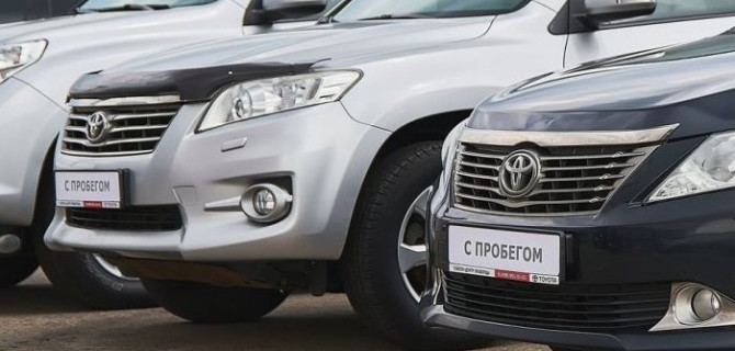 В России стали покупать меньше автомобилей с пробегом