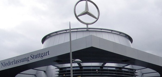 Mercedes-Benz распродаёт свои автосалоны в Германии — но это не значит, что бренд уходит из страны