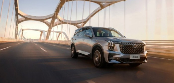 ГК АВТОДОМ стал официальным дилером GAC в России