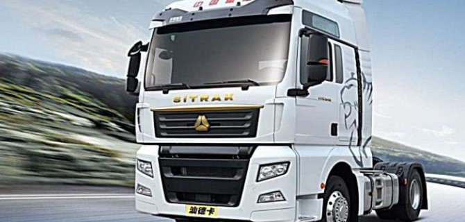 Покупка и обслуживание грузовиков SITRAK — обращаемся к официальному дилеру
