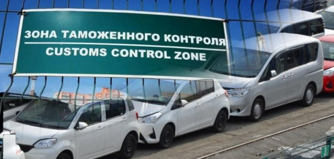 Как будут собирать недоплаченные налоги за ввоз транспортных средств из стран ЕАЭС