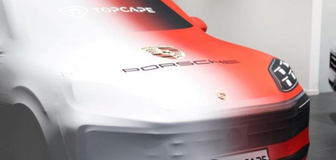 Подчеркните свою индивидуальность с фирменным чехлом Porsche от Порше Центра Таганка