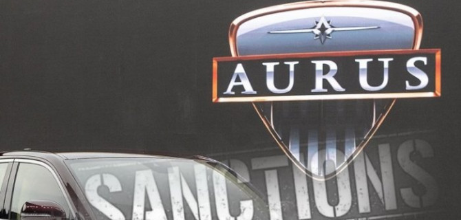 В США обратили внимание на «АвтоВАЗ» и «Аурус»