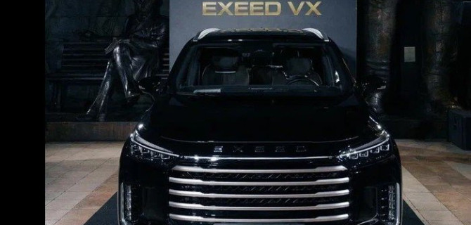 В центре Москвы состоялась презентация флагманского внедорожника EXEED VX