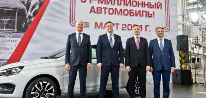 «АвтоВАЗ» выпустил 31-миллионный автомобиль — им оказалась Lada Vesta