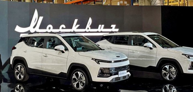 Стоит ли считать убытки и закрывать проект «Москвич»