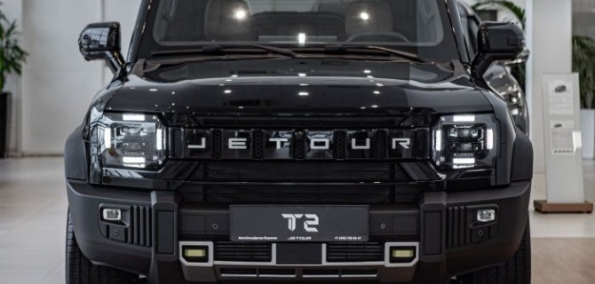 Новый внедорожник Jetour T2 пополнил модельный ряд Jetour АвтоСпецЦентр Внуково