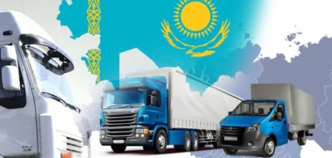 Ваш путеводитель в мире автомобильных доставок, как доставить быстро машину из Казахстана в Россию