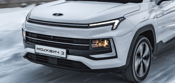 Москвич 3