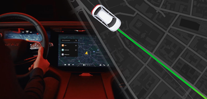 Яндекс Черри