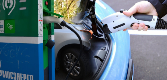 зарядка авто