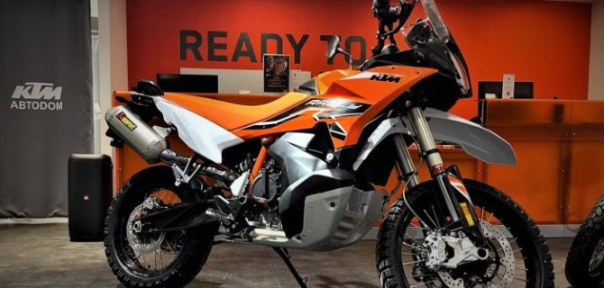 К новому мотосезону в дилерских центрах КТМ АВТОДОМ доступны эксклюзивные модели КТМ 890 ADVENTURE R RALLY и KTM 300 EXC HARDENDURO