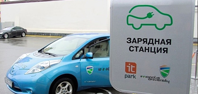 зарядка электрокара