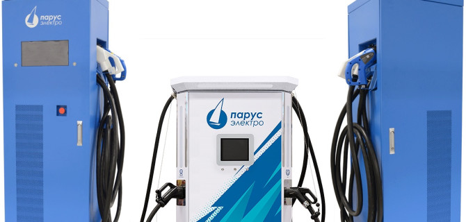 Парус электро